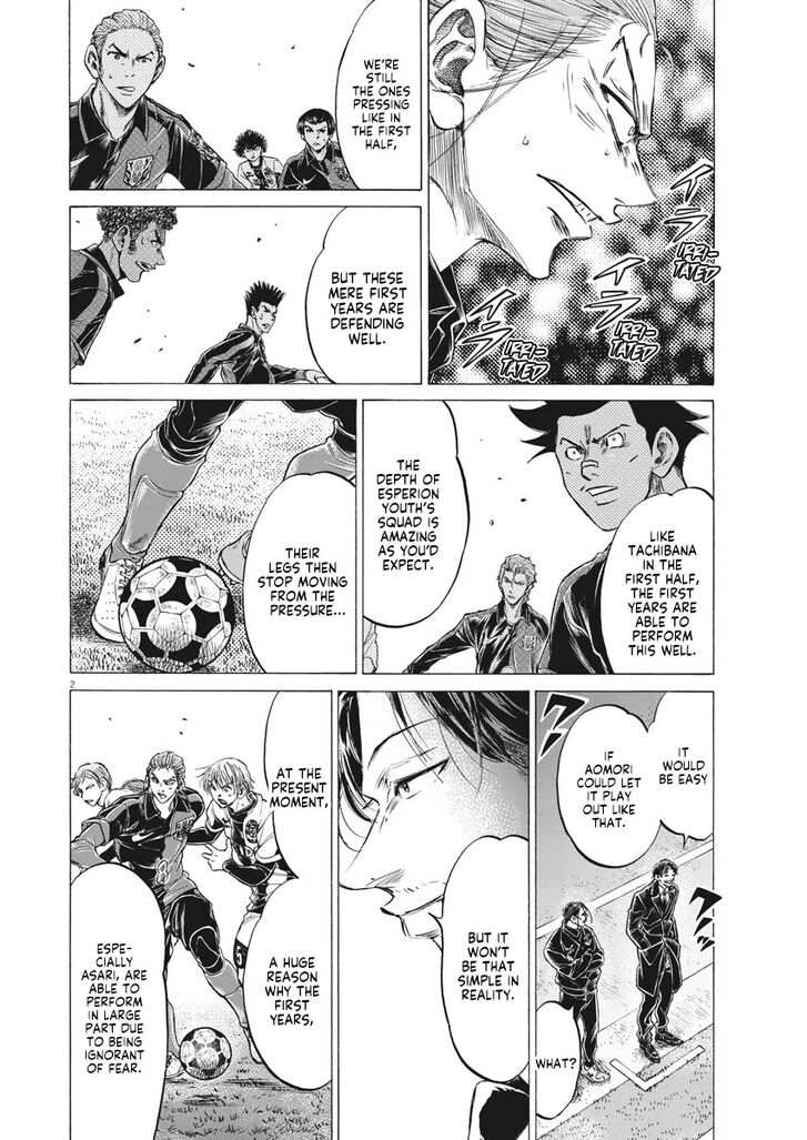 Ao Ashi, Chapter 257 image 03